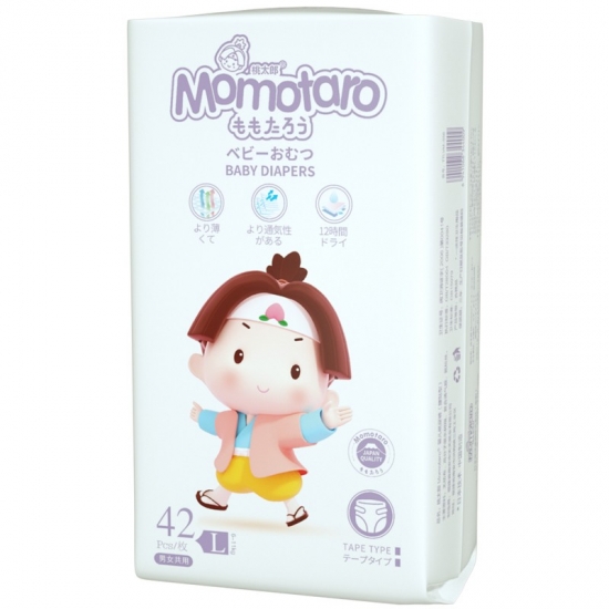 Breathable Disposable Baby Diapers